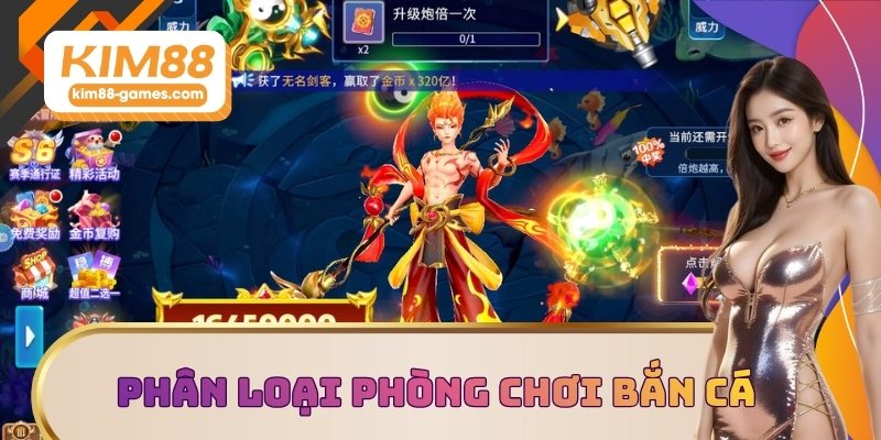 3 phòng chơi bắn cá được ưa chuộng 3 phòng chơi bắn cá được ưa chuộng